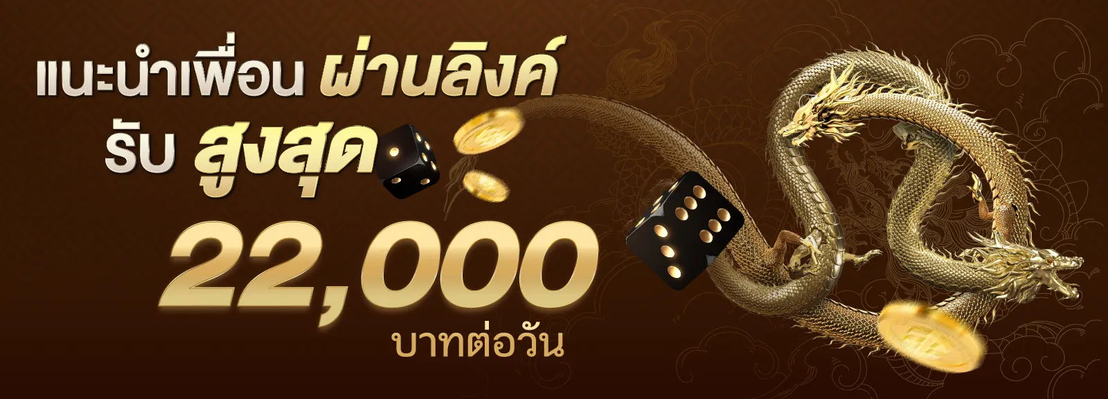 Dreamgaming casino