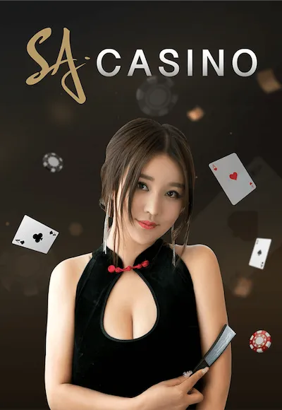 imgi_45_ezs-sa-gaming-vertical